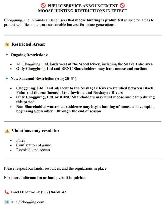 Topographical map. Please contact the Land Department for Accessible Descriptions of the Map.